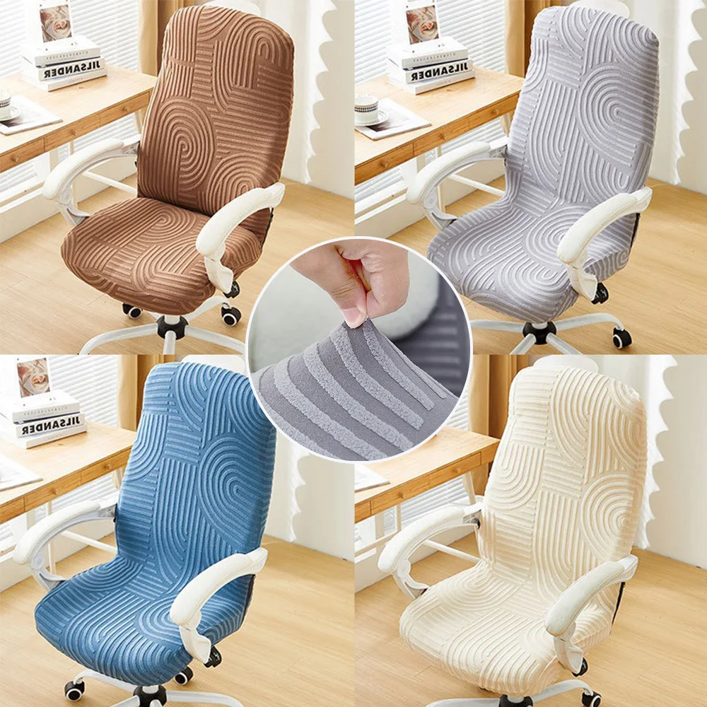 

Office Computer Chair Cover Solid Color Swivel Chair Sear Protector Case Dust Protector Fabric Stool Cover Funda Silla Oficina