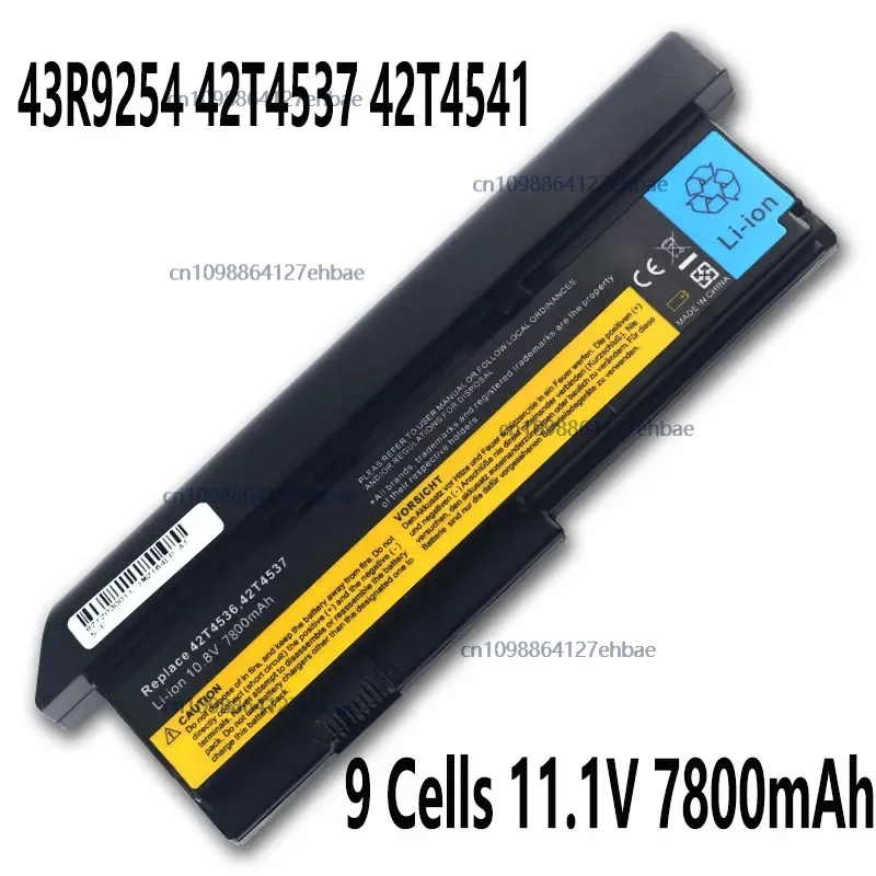 

43R9254 42T4537 42T4541 42T4536 42T4538 42T4649 10,8 В/11,1 В для Lenovo ThinkPad X200 7454 X200s X201 X201s X201iFast доставка