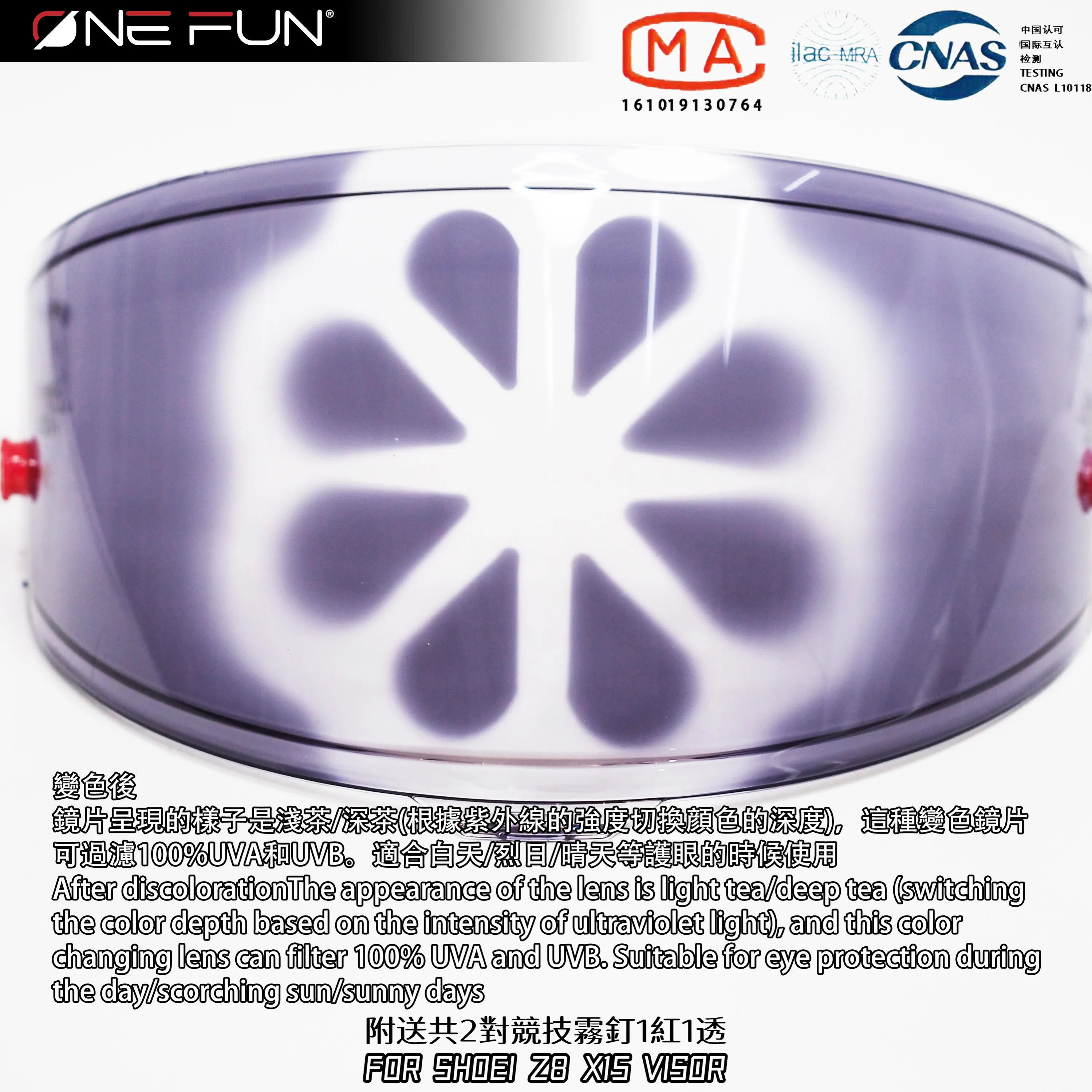 

Helmet Visor for Shoei Nxr2 Z8 Rf-1400 X15 Visor Helmet Photochromatic Lens Windshield Helmet Accessories Revo Tinted Anti Fog