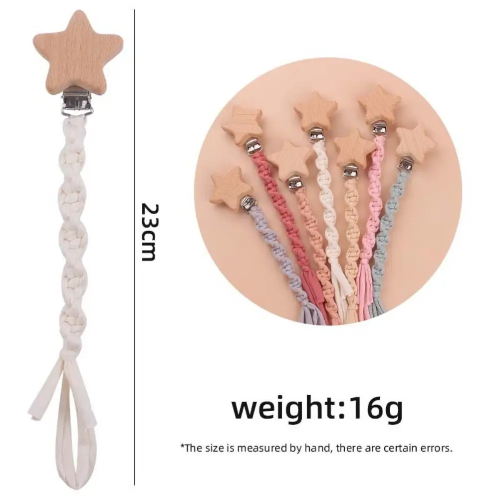 手作りベビーおしゃぶりクリップ弾性布テープ編組綿おしゃぶりクリップチェーン落下防止軽量歯が生えるおもちゃ新生児