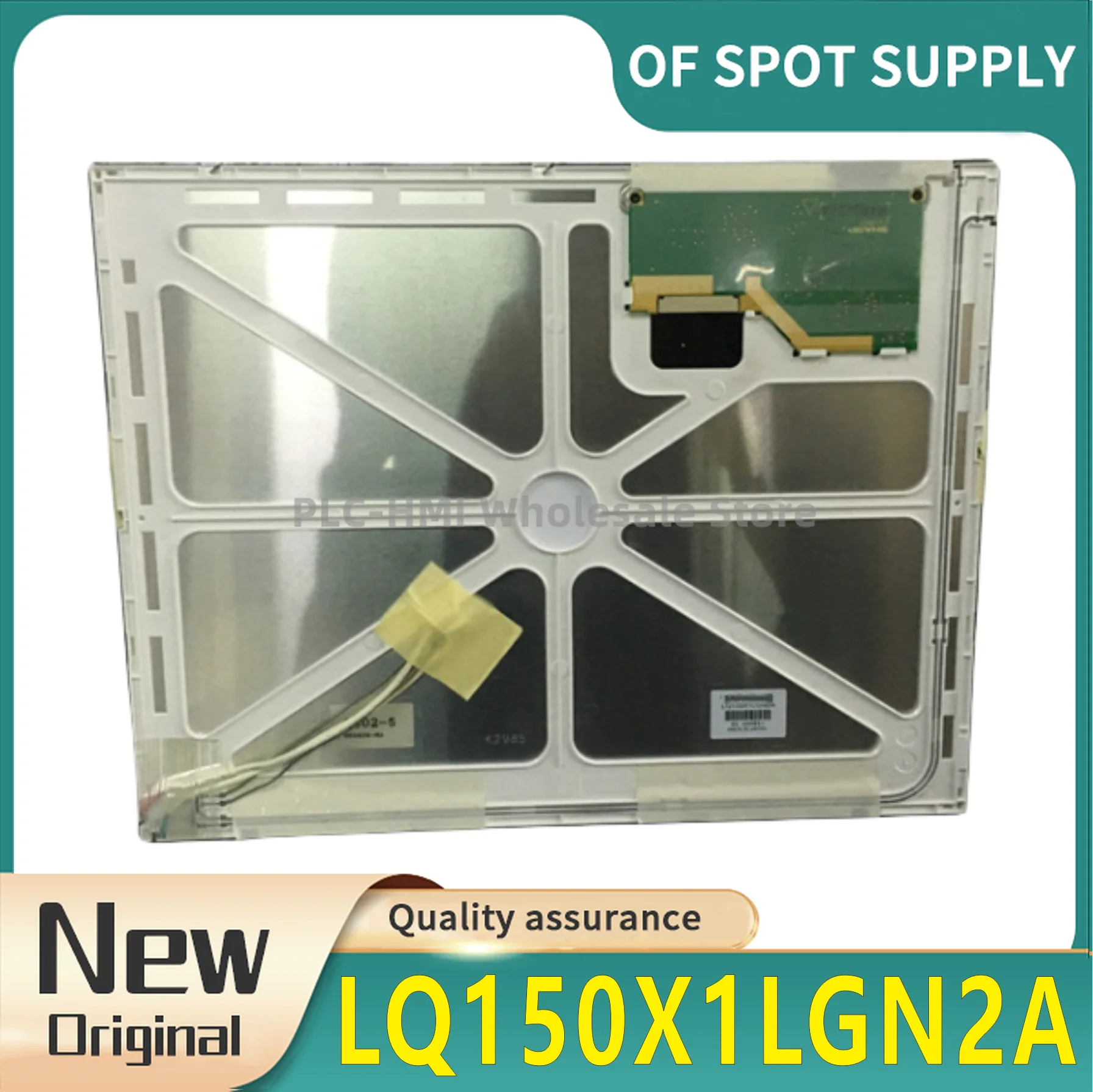 LCD LQ150X1LGN2A LQ150X1LGN2C LQ150X1LGN1 LQ150X1LGN1A LQ150X1LGN7 original 15 inch display screen 1024 × seven hundred and sixt
