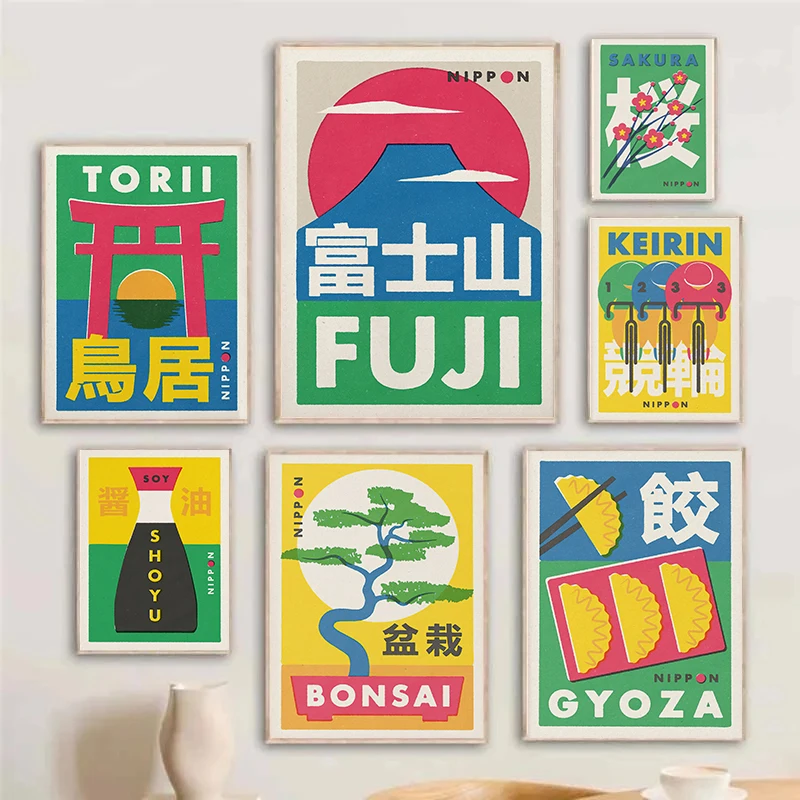 Japanese Art Ramen Sake Sumo Bonsai Matchbox Label Poster Canvas Painting Abstract Wall Picture For Living Room Home Decorati
