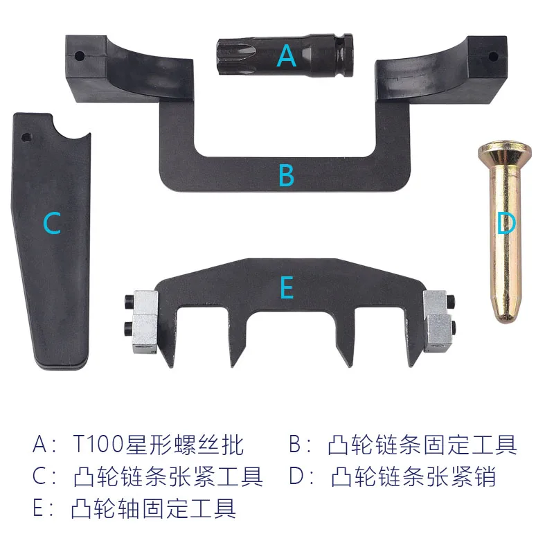M271 Timing Kit with T100 Camshaft Sleeve E200 Engine Timing Kit