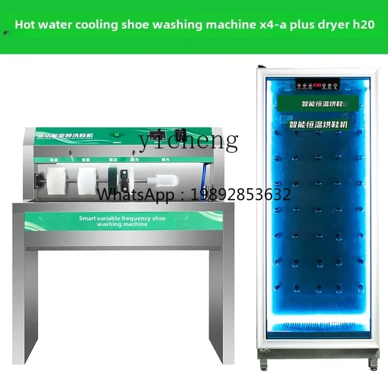 shoe washing machine Commercial dry cleaner Steam heating Hand rubbing Semi-automatic shoe washing machine Sterilization