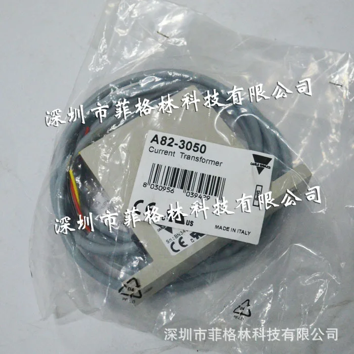 2025 [First-Level A…