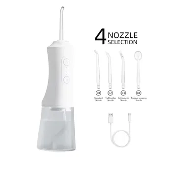 IPX7 방수 충전식 무선 전기 휴대용 제트 치아 청소 치실 구강 세정기, 300ml 물 치실 