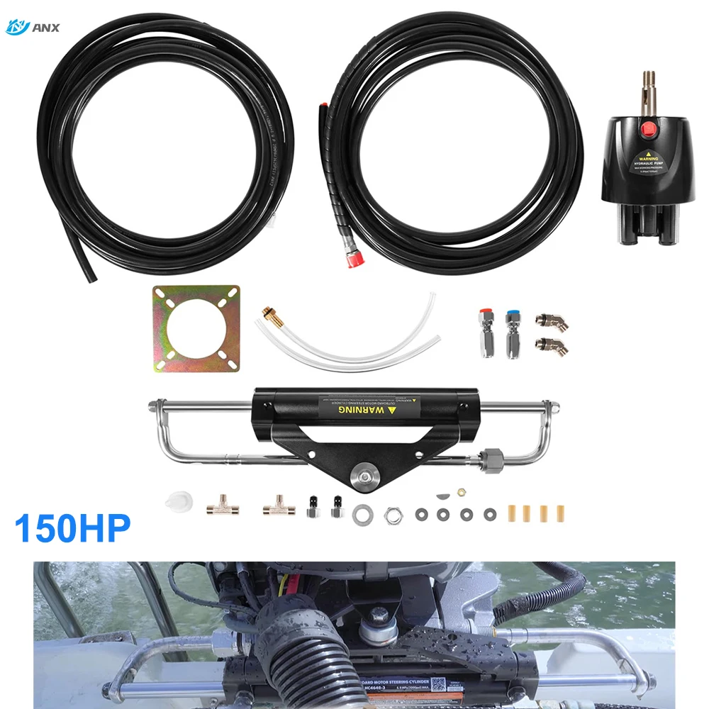 150HP Hydraulic Outboard Steering Kit Boat Marine System,Built-in Two-Way Lock Cylinder for Single-Engine Use Only Exterior Part