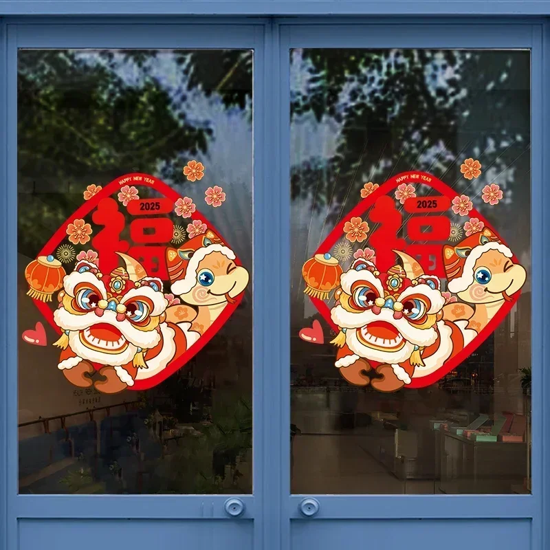 2025 Spring Festival Snake Red Sticker capodanno cinese decorazione della porta in vetro Snake Year Wall Window Stickers