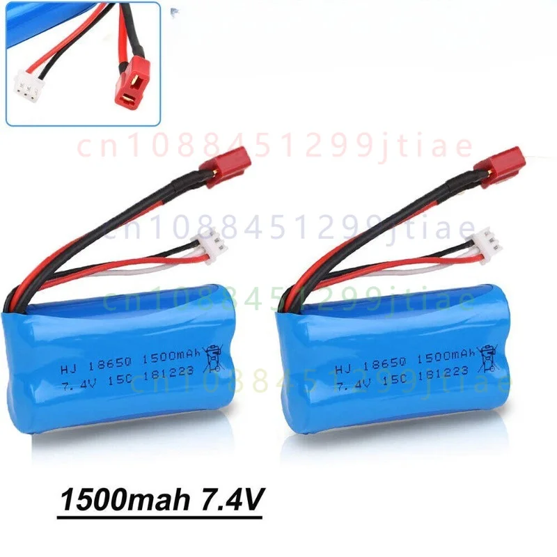 2 Pcs 7.4V 1500mAh Li-ion Battery T-Plug for WLtoys 4WD RC Car 12403 12401 12402