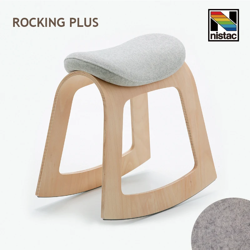 Rocking Plus 465 Chaise à bascule de sport, chaise d'équitation