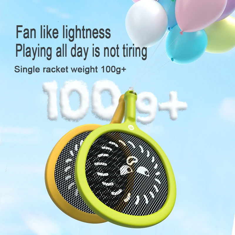 Mideer 어린이 장난감 초보자 훈련 천 라켓 세트 야외 실내 스포츠 테니스 아기 교육 놀이 라켓 어린이 3Y +