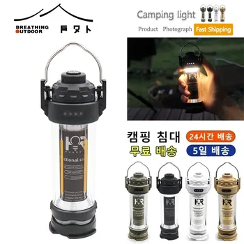 BATOT 3000mAh Camping Light USB Rechargeable LED Camping Lighthouse 5 Lighting Modes Flashlight Portable Tent Lantern For cargo