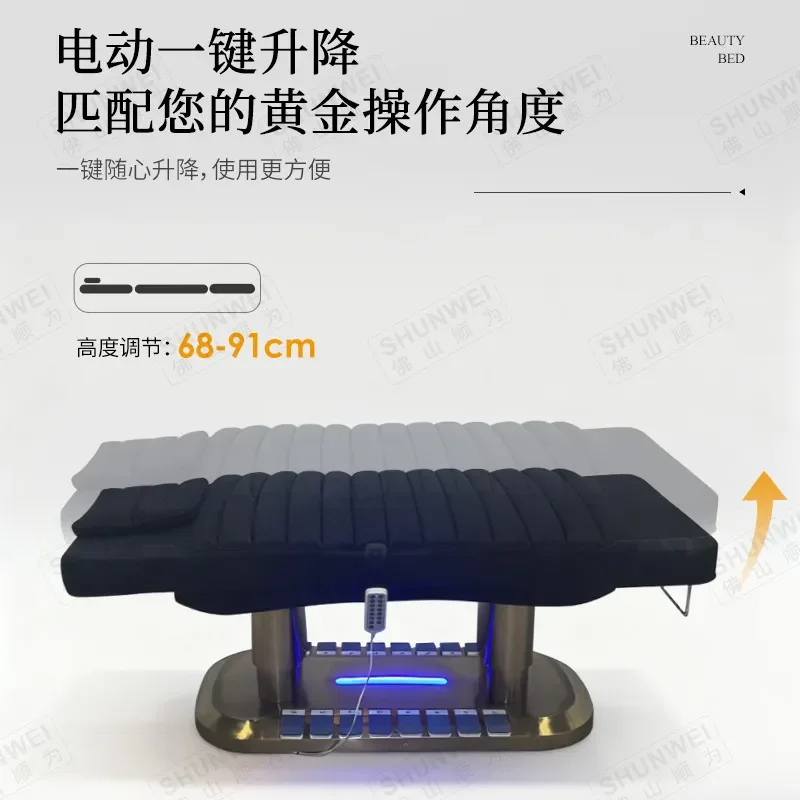 Four Motor Electric Beauty Bed with Lamp Adjustable Lifting Massage Table for Physiotherapy Eyelash Extension Spa Treatment