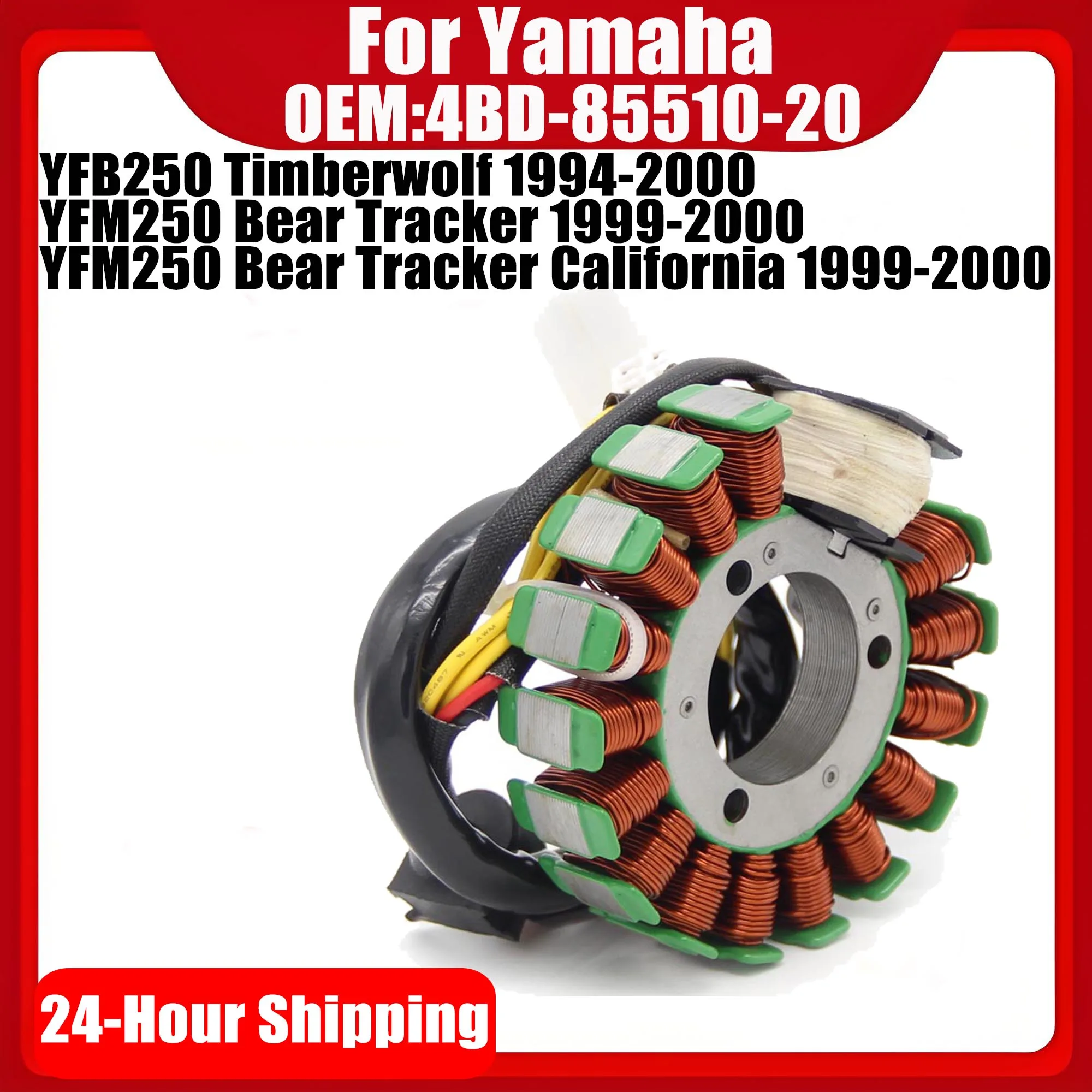 bobina-statore-generatore-per-yamaha-yfb250-timberwolf-yfb-250-1994-2000-yfm250-bear-tracker-yfm-250-1999-2000-4bd-85510-20