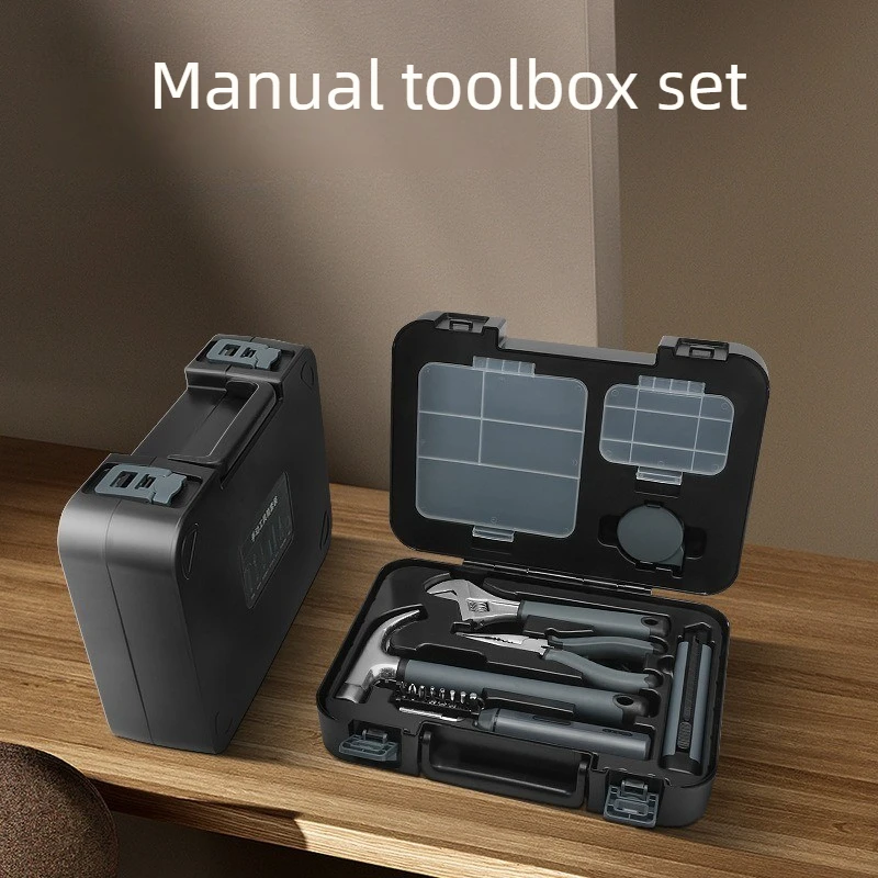 Portable Hand Tool Sets Multi Functional Electric Screwdriver Magnetic Groove Nail Hammer Home Hardware Tools with Storage Box