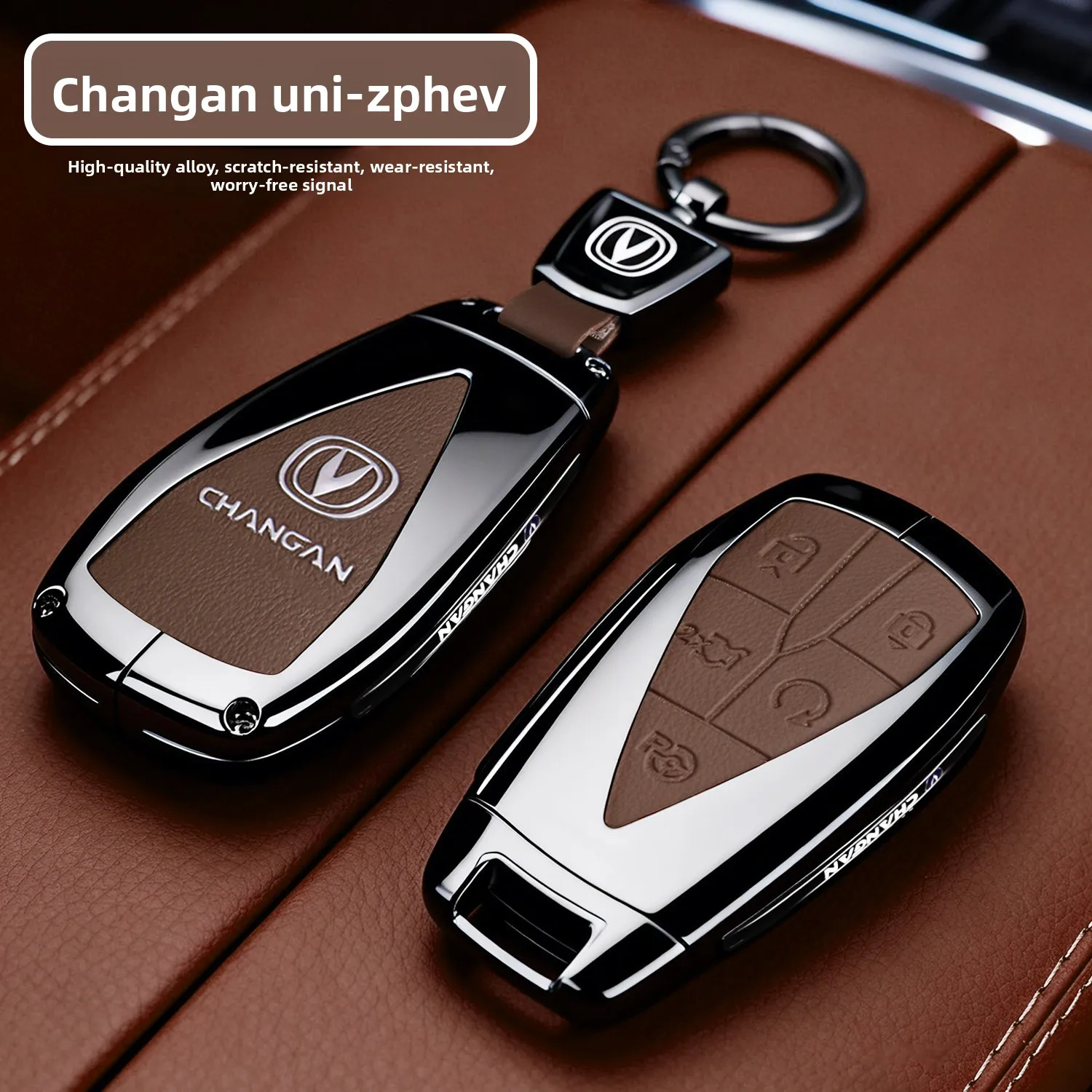 2026 Changan Uniz car key set new 24~25 UNI-ZPHEV new energy vehicle all inclusive protective shell buckle