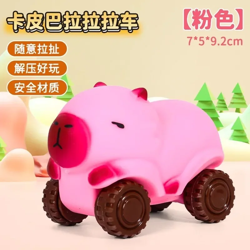 1PCS Kawaii Stress Relief Toy Decompression Cute Compact and Convenient Sand Filling Carpibalala Car Squeeze Toys Toys Hobbies