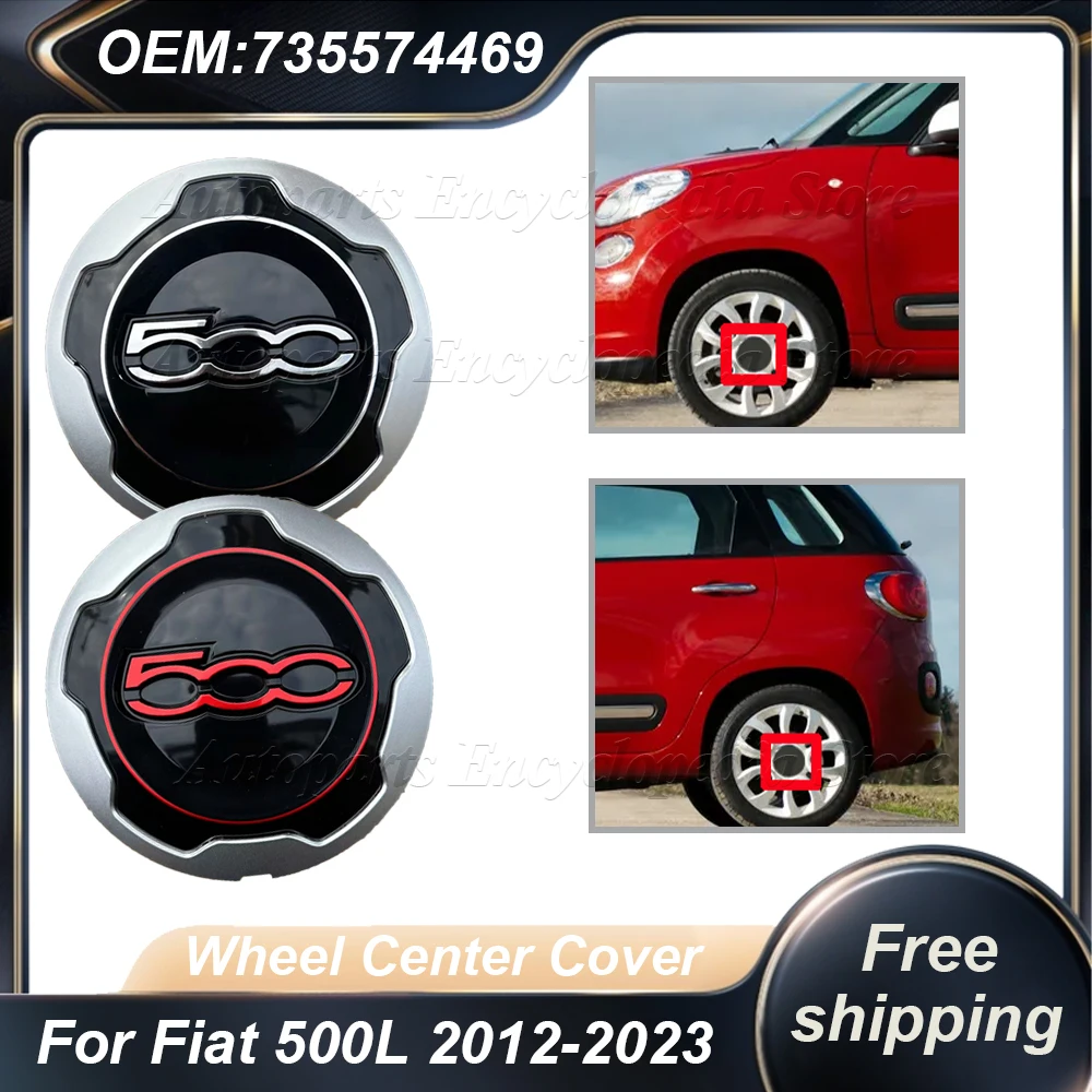 Silver Edge Red Lettering/Silver Lettering New For Fiat 500L 2012-2023 Wheel Center Cover 735576964 71806651 735574469