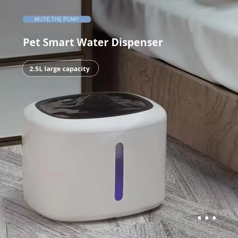 Cat pet water dispenser 2.5L automatic water dispenser, removable design, easy to clean, silent operation, modern plastic