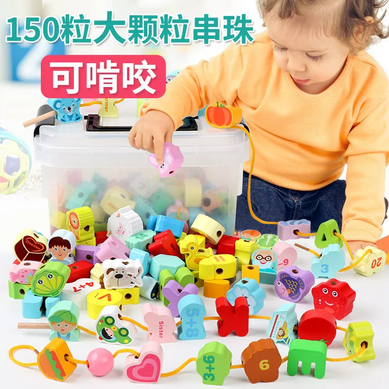 

Wooden children's educational beaded building block Early education toy Animal fruit letter string beaded threading Wooden toy