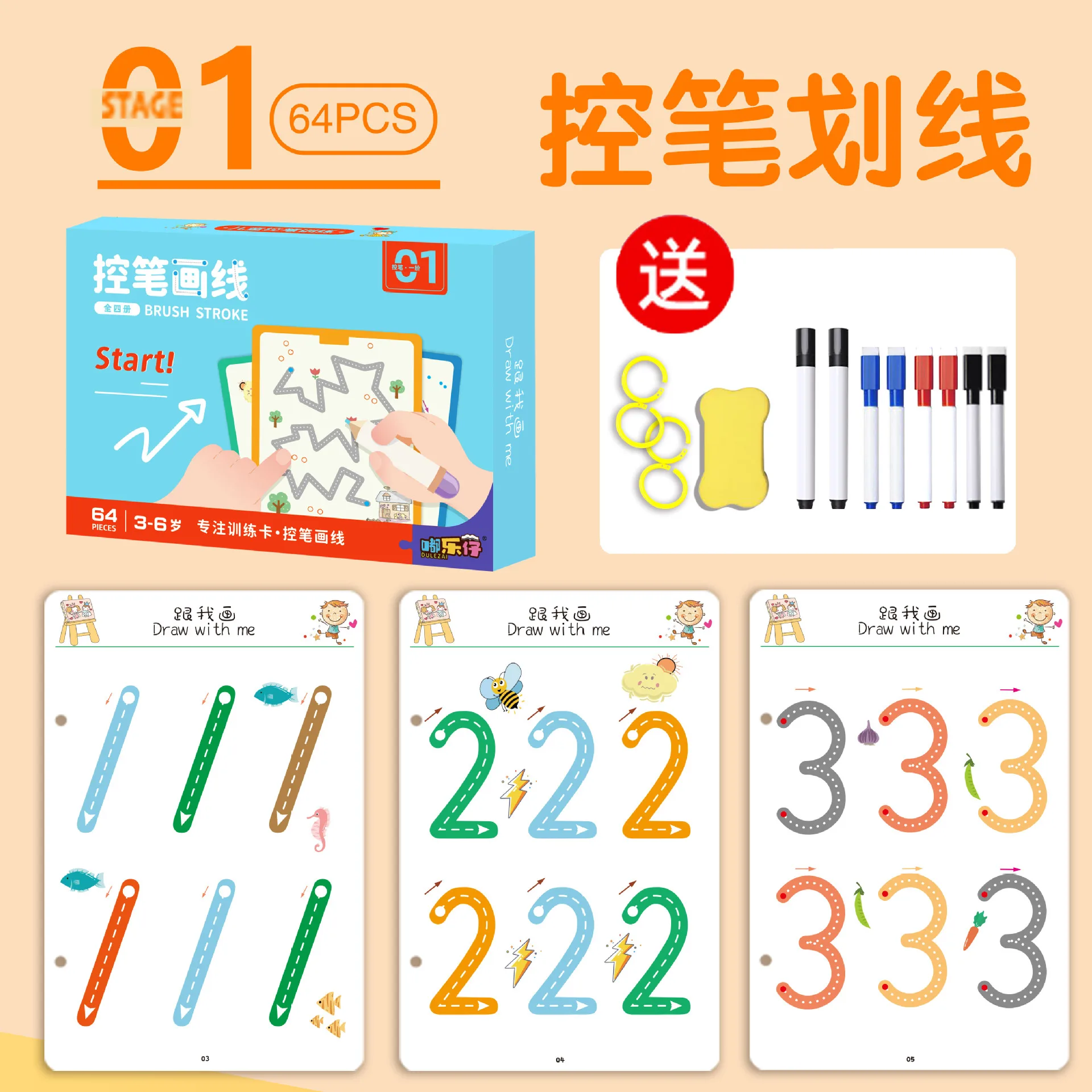 Reusable Pen Control Training Book for Kids Ages 3-5 - Early Education Writing Practice Workbook for Kindergarten - Focus & Fine