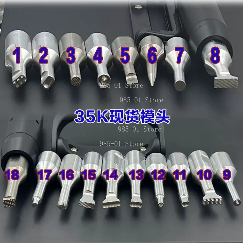 35K Ultrasonic Welding Head Positioning Mold for Auto Door Panel Modification & Spot Welding