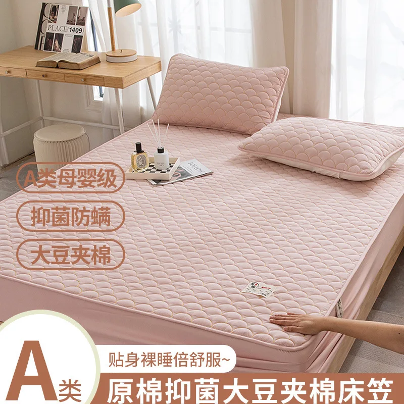 

Cotton mattress, mattress cover Class A maternal and infant grade raw cotton summer non-slip clip, pure cotton protective cover