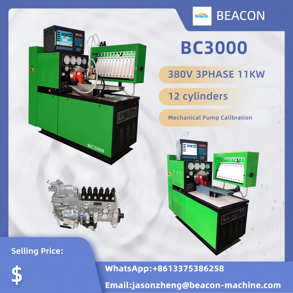 BC3000 NTS3000 Diesel Pump Test Machine with All Accessories