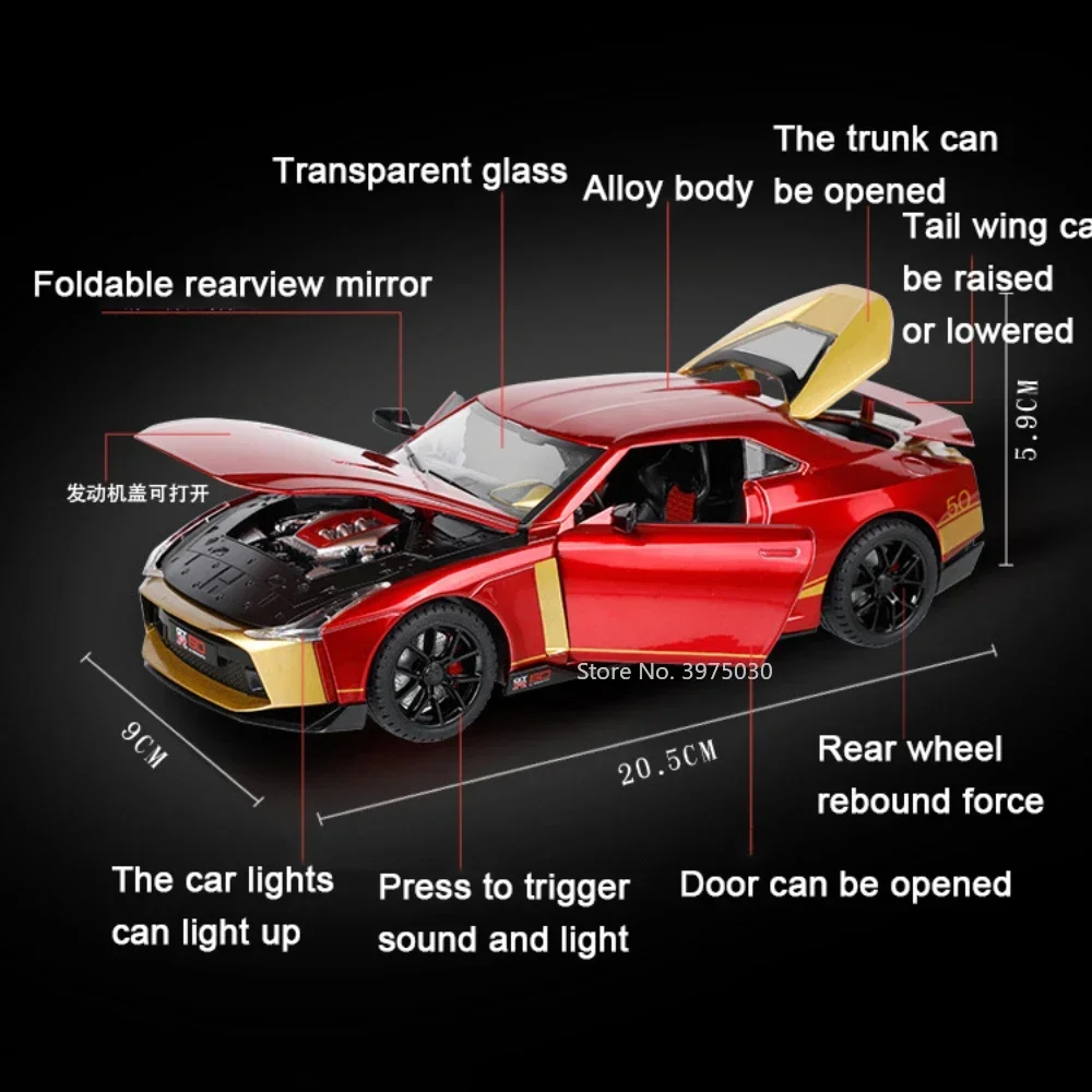 1:24 합금 닛산 GTR50 스포츠카 장난감, 다이캐스트 미니어처 모델, 사운드 라이트 포함, 풀백 차량 장난감, 남아용 생일 선물