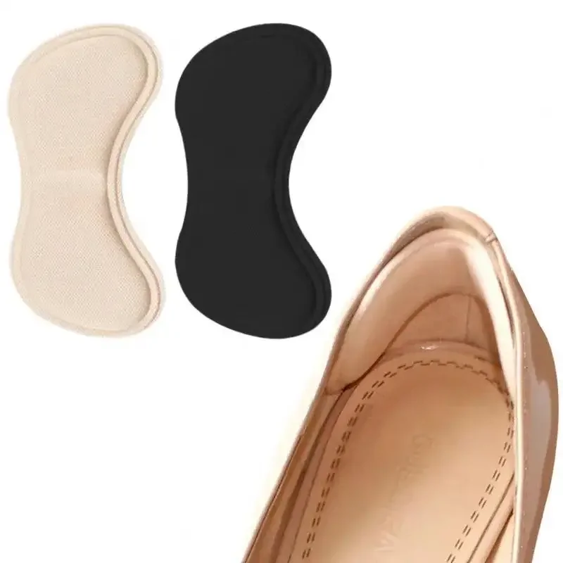 Very Insoles Pads Patch Pain Relief Anti-wear Cushion Feet Care Heel Protector Adhesive Back Sticker Shoes Insert Insole