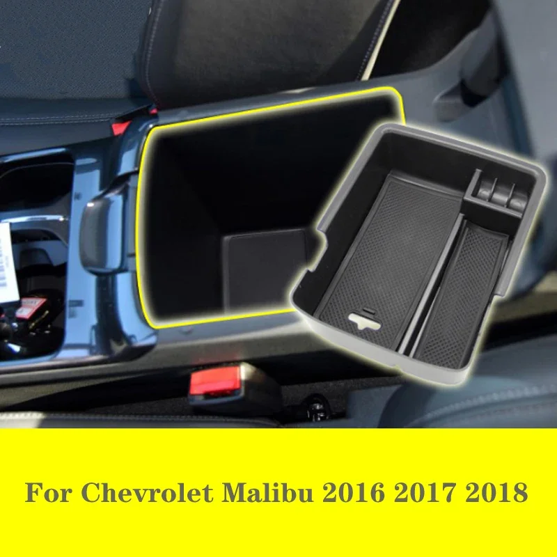 

Подлокотник для хранения для Chevrolet Malibu 2013- 2018, контейнер для центральной консоли, поднос для перчаток, держатель, органический автомобильный Органайзер