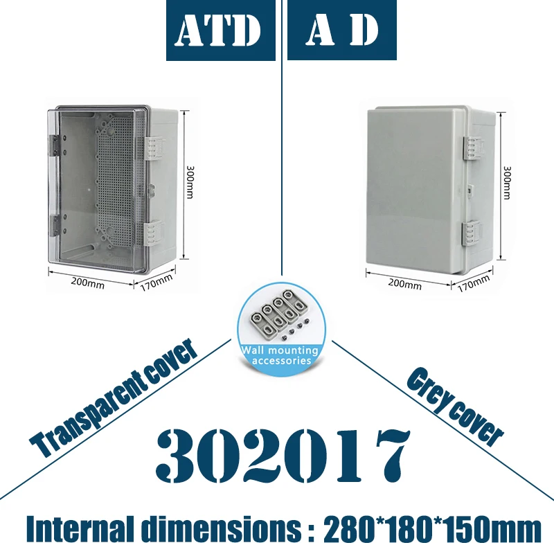 

Водонепроницаемая уличная коробка AD-типа, размеры 300*200*170 мм, водонепроницаемый рейтинг IP67