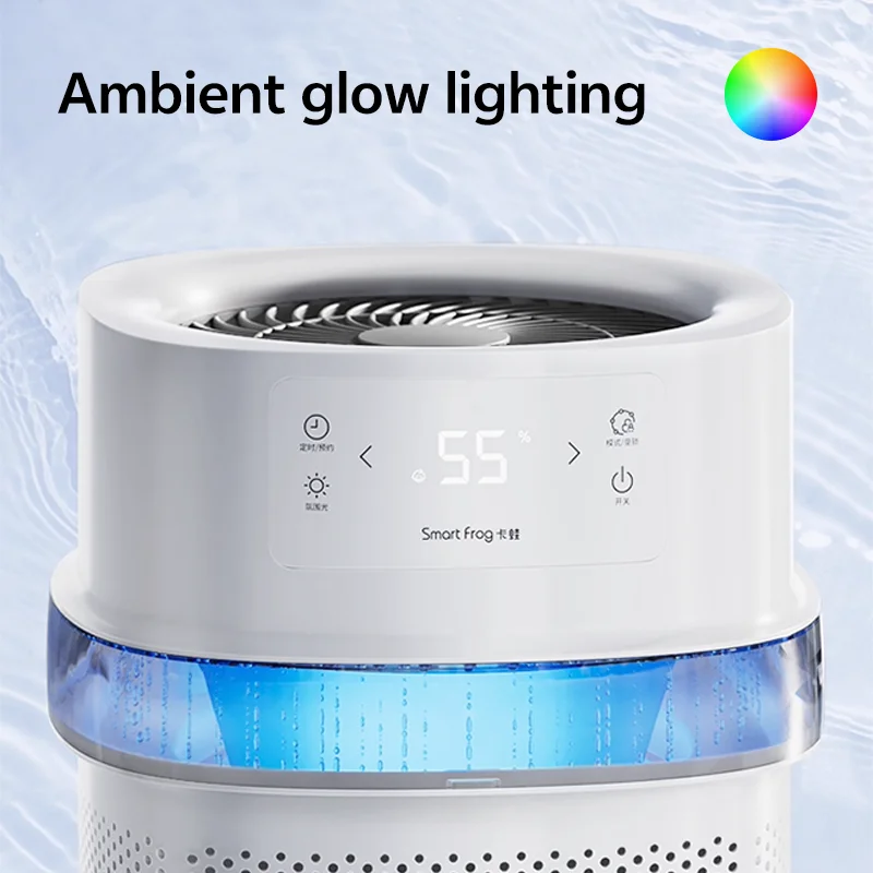 Portable Room Cool Mist Evaporative Humidifier Colorful Smart Humidifier Air Purifier with AI Intelligence Electric Humidifiers