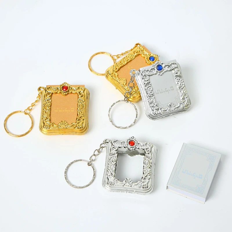 Bundeid: Der perfekte Geschenkartikel für muslimische Feiern und Erinnerungen