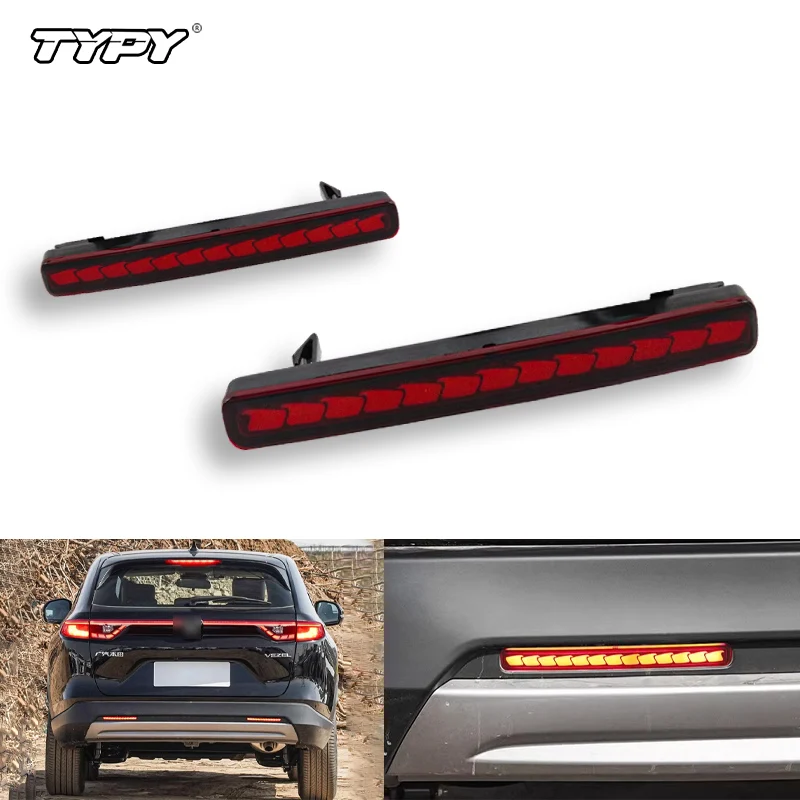 

TYPY 2 шт. для Honda HRV C2022 2023 Многофункциональный светодиодный задний фонарь заднего бампера Задний противотуманный фонарь Автоматическая лампа Стоп-сигнал отражатель
