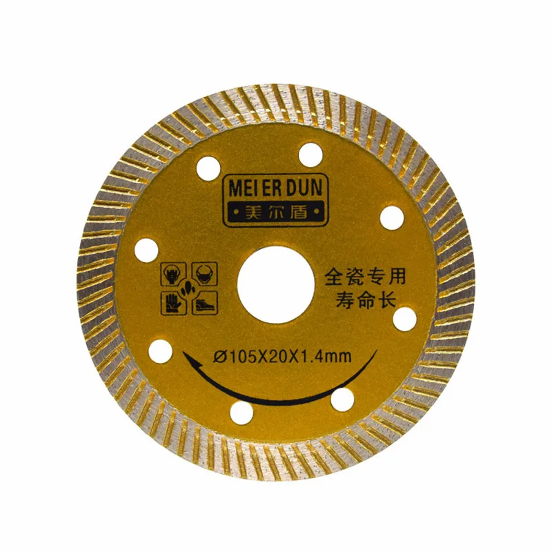 1pcs Tile Saw Blade Dry Cutting Disc All-ceramic Special Vitrified Brick Ceramic Saw Blade Hot-pressed Diamond Slicing Tool
