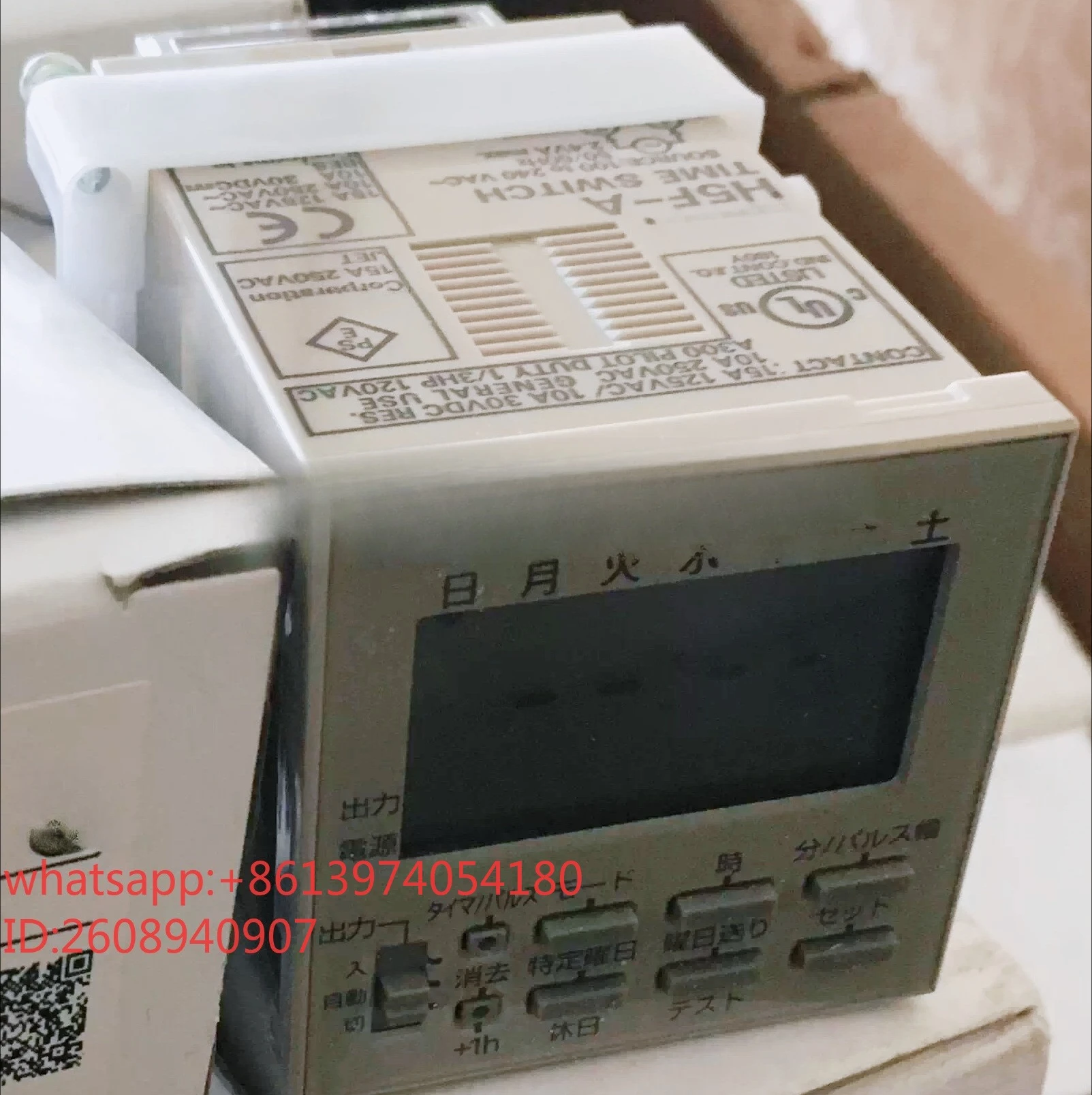 Suitable for Brand new original ge-nuine time control switch H5F-A H5F-FA H5F-KA H5F-KAL H5F-B H5L-A