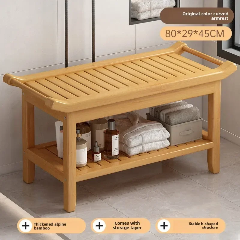 Multi-functional Bathroom stool, bath stool, Nanzhu bath stool, non-slip and waterproof, shoe change stool