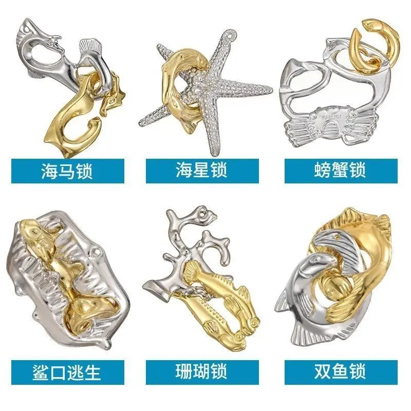 Hoog IQ hersenverbranding speelgoed, gouden cicade beschietingen, educatief hoefijzerslot, ontgrendeling van intelligentie voor kinderen met negen schakels, allemaal