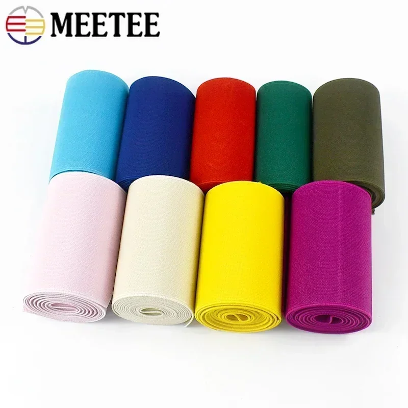 2M 10cm Wide Polyester Elastic Band Beige Wine Color Double-sided Thick Rubber Bands for Clothing Waist Spring Tapes Accessories