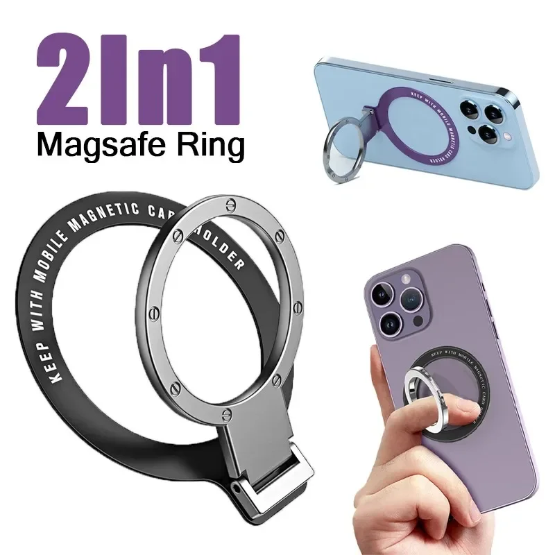 

2in1 Magsafe Cell Phone Finger Ring Holder Rotation Folding Desktop Stand For iPhone 16 15 14 13 12 11 Xiaomi Samsung Universal