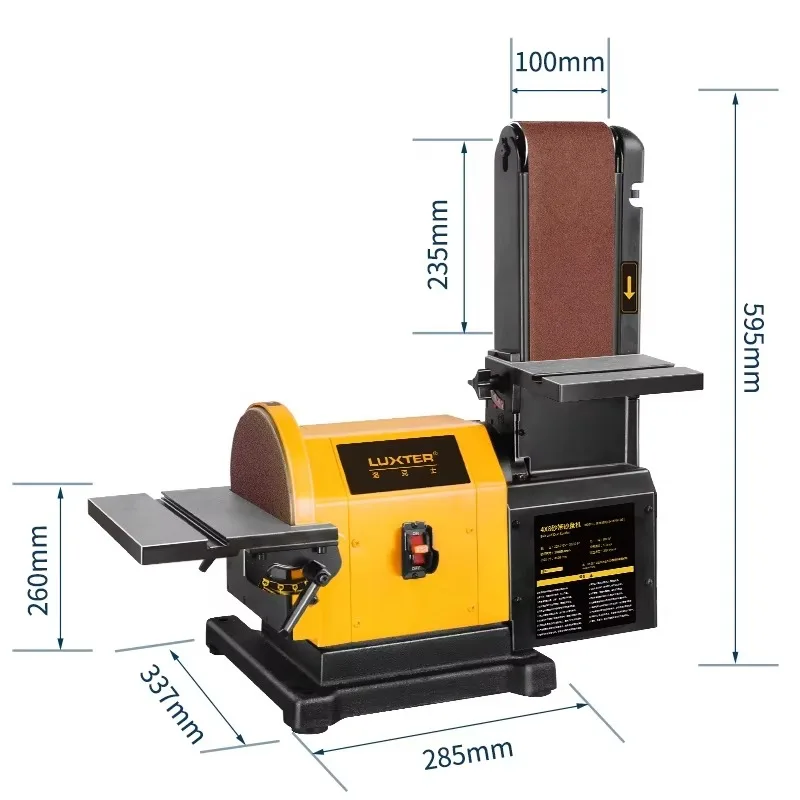 

900W Belt 200mm Disc Sander
