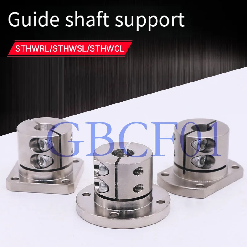 Guide Shaft Support Flange Opening Bearing Optical Axis Support Fixed Seat shaft bracket guide shaft support 12 16 20 25 30-50mm