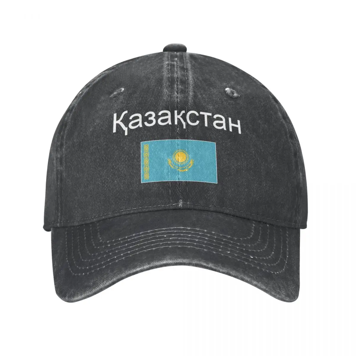 

Men Baseball Cap Kazakhstan Flag And Font Charcoal Washed Denim Classic Vintage Cotton Dad Trucker Hat Unisex Adult