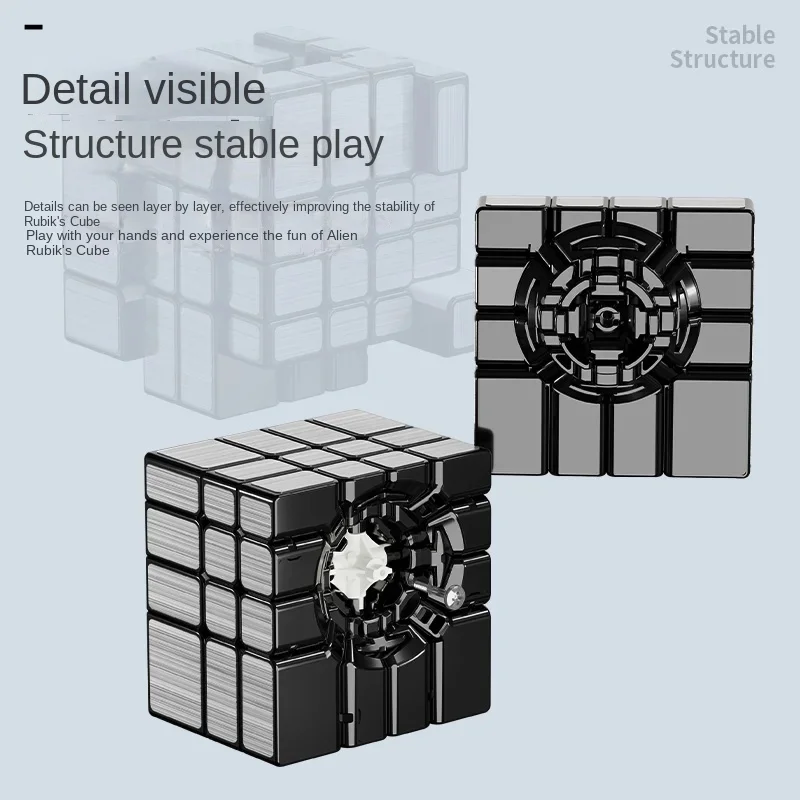 プロのマジックミラーキューブ,Shengshouスピードキューブ,子供用パズルおもちゃ,4x4