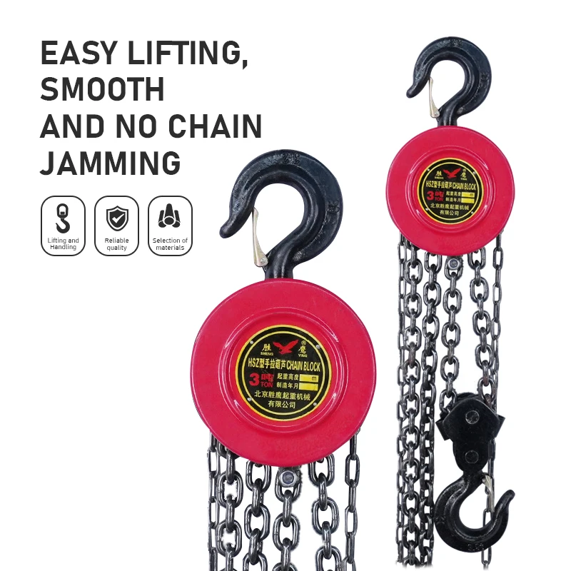 

Manual Chain Hoist Lifting Chain Round Hand Hoist Crane Hoist Accessories Domestic Industrial Lifting Hoist 3M 1T 2T 3T