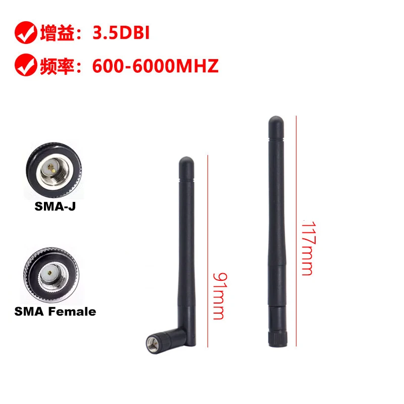 2Pcs 5G Antenna Plastic Pole High Gain Antenna 600-6000Mhz ABS With SMA-J female For 5G 4G LTE Zigbee Module Router