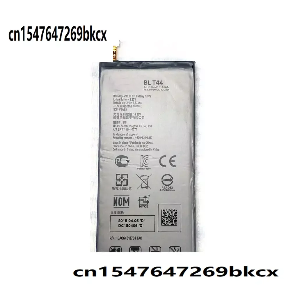 

High Quality 3500mAh BL-T44 Battery For LG Stylo 5 Q720PS Q720TS Q720MS Replacement Battery