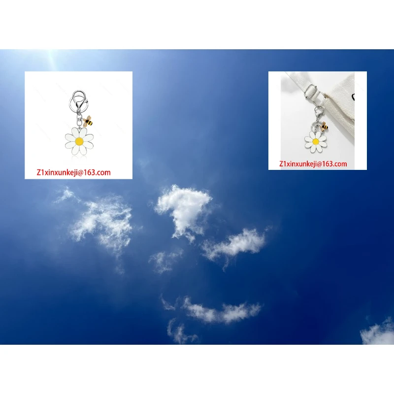 Cute Daisy Bee Keychain 2026 New Trendy Anti-Lost Car Key Pendant Bag Charm Accessories