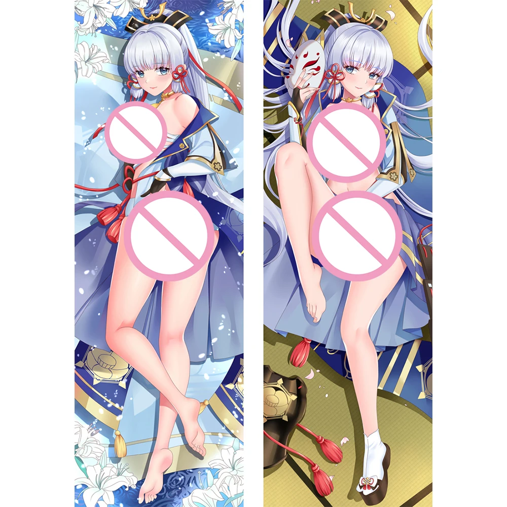 

Мягкая Наволочка Genshin Impact Kamisato Ayaka Dakimakura на заказ с 2 боковыми принтами, наволочка для тела из аниме, наволочка, подушка, чехол, подарки